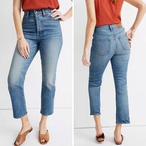 Madewell made in USA Rivet & Thread Cali Demi-Boot Jeans in Shetland‎ Wash